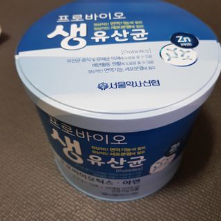 서울약사신협_프로바이오생유산균_2.5G x 100포 — 5점을 준 리뷰어가 2021년 6월 올린 사용 사진