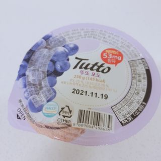클로이는여행중님이 올린 리뷰 사진 1