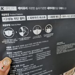 ㅡㅡ님이 올린 리뷰 사진 2