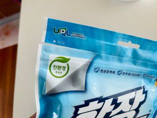 sonia282님이 올린 리뷰 사진 3
