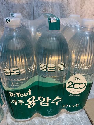 우기기우기님이 올린 리뷰 사진 3