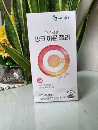 [인디닥터] 면역 생생 핑크 이뮨 젤리 — 5점을 준 리뷰어가 2022년 5월 올린 사용 사진