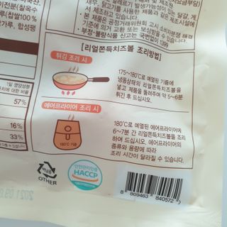 김꽃잎88님이 올린 리뷰 사진 2