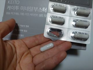 미야요님이 올린 리뷰 사진 2