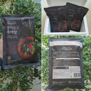 1712동 혀니쭈니사랑님이 올린 리뷰 사진 2