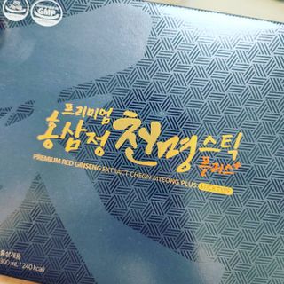 매튜03님이 올린 리뷰 사진 1