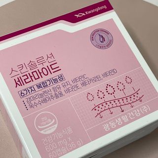 제니리얼리뷰님이 올린 리뷰 사진 2