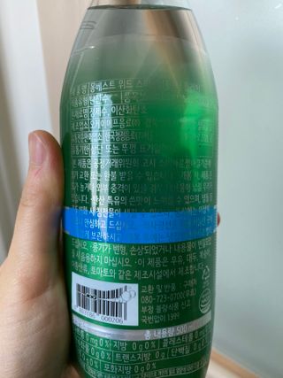 몽베스트 Montbest with Sparkling water Plain 20병 — 5점을 준 리뷰어가 2022년 6월 올린 사용 사진