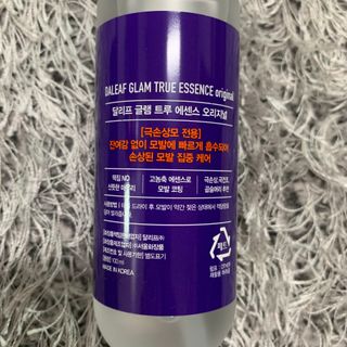 sunkissed님이 올린 리뷰 사진 2