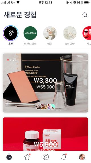 0.8L 마케팅팀 나만의 슬기로운 공팔추천생활 — 5점을 준 리뷰어가 2021년 6월 올린 사용 사진