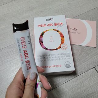아임오 ABC 콜라겐 젤리 14포 — 5점을 준 리뷰어가 2021년 11월 올린 사용 사진