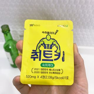 일상공간님이 올린 리뷰 사진 4