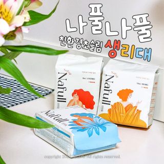 동그리동동님이 올린 리뷰 사진 1