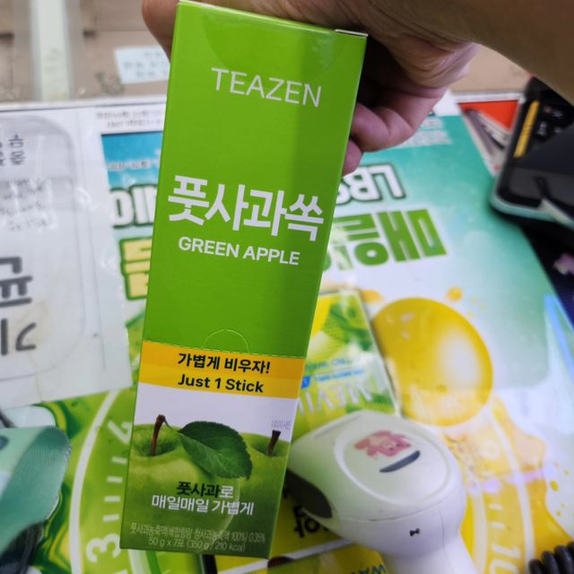 [티젠] 풋사과쏙 리뷰 사진
