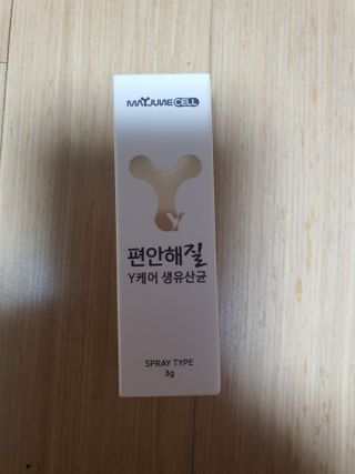mimi님이 올린 리뷰 사진 1