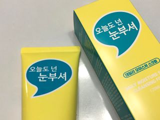 하윰님이 올린 리뷰 사진 3