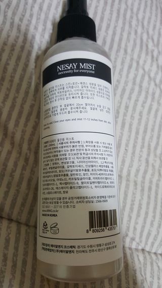 요조숙녀님이 올린 리뷰 사진 3