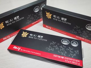 새롬바이오 리생 [미쾌변] 차전자피 식이섬유 건강기능식품 3팩 — 5점을 준 리뷰어가 2021년 6월 올린 사용 사진