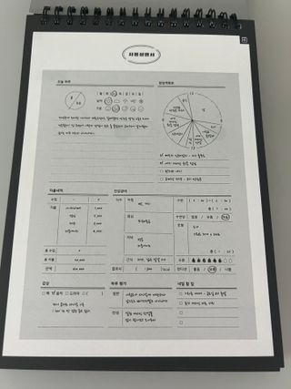ari님이 올린 리뷰 사진 1