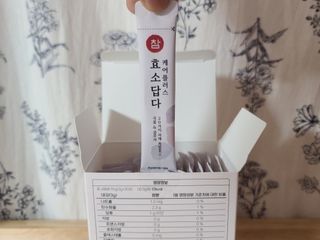 미라클현님이 올린 리뷰 사진 2