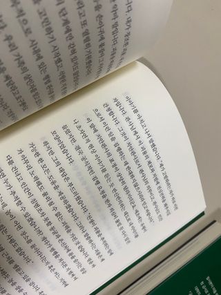 영짱유님이 올린 리뷰 사진 4
