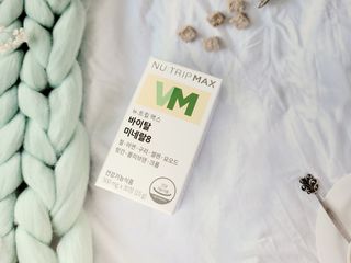 뉴트립맥스(NUTRIPMAX) 차은우PICK뉴트립맥스 바이탈 미네랄8 500mg 30정 1개월분 — 5점을 준 리뷰어가 2021년 7월 올린 사용 사진