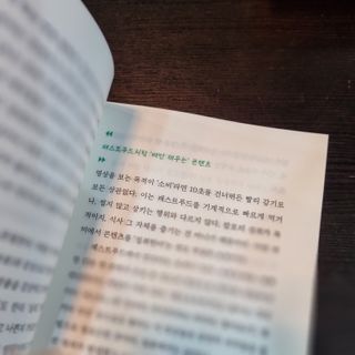 빙빙이님이 올린 리뷰 사진 3