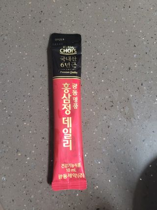 mgpc1004님이 올린 리뷰 사진 1