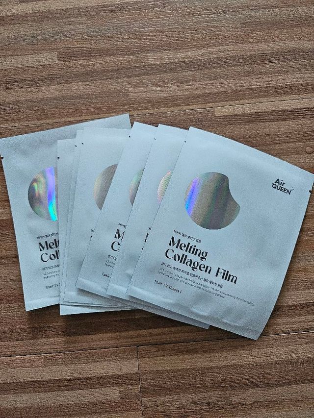 멜팅 콜라겐 마스크 필름 2차 리뷰 사진