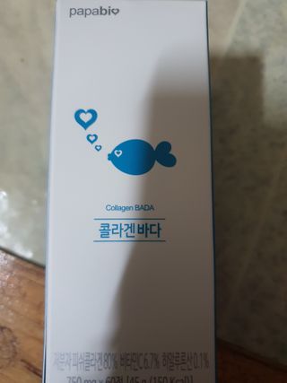 파파비오랩 승무원 콜라겐 콜라겐바다 — 1점을 준 리뷰어가 2021년 1월 올린 사용 사진