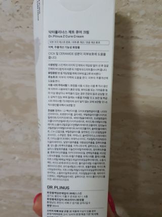 윰스님이 올린 리뷰 사진 2