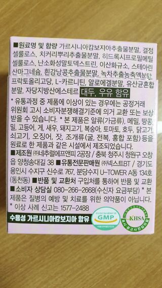 둘둘이님이 올린 리뷰 사진 4