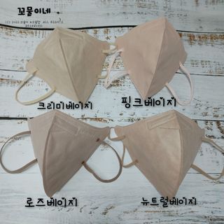 꼬물이님이 올린 리뷰 사진 1