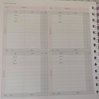 moimoi326님이 올린 리뷰 사진 3