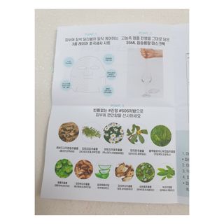 꼬마깨비님이 올린 리뷰 사진 2