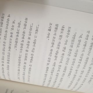 최은님이 올린 리뷰 사진 3