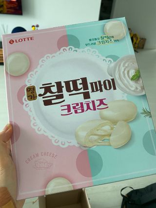 삼김조아조아님이 올린 리뷰 사진 1