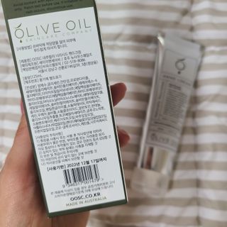 올리브 오일 스킨케어 컴퍼니 [OOSC] 보송보송한 내추럴리 너리시드 핸드크림 125ml — 5점을 준 리뷰어가 2021년 4월 올린 사용 사진