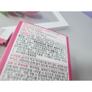 필리브 비주얼 브이스틱 — 3점을 준 리뷰어가 2021년 6월 올린 사용 사진