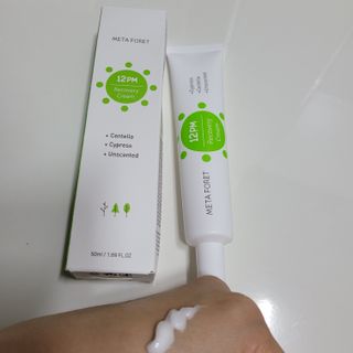 직장인님이 올린 리뷰 사진 1