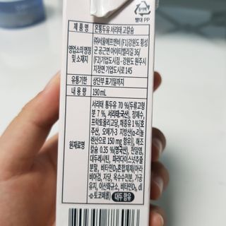 영히님이 올린 리뷰 사진 2