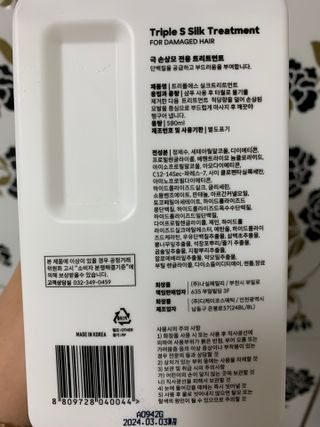 웃음의여왕님이 올린 리뷰 사진 3
