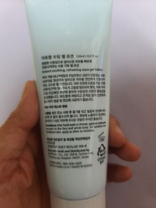 요니잉님이 올린 리뷰 사진 4