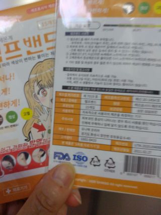 HaeryRim님이 올린 리뷰 사진 2
