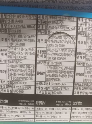 최고의 리뷰어 ♡님이 올린 리뷰 사진 3