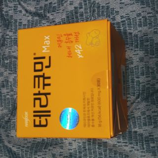 태태님이 올린 리뷰 사진 1