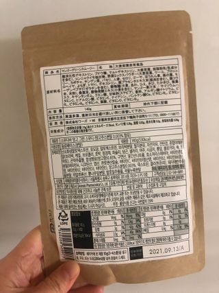 쓰담쓰담님이 올린 리뷰 사진 3