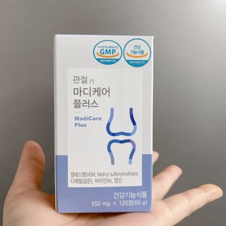 프리마인 평생 써야하는 관절의 건강을 위한 완벽설계 솔루션 관절n마디케어 플러스 120정 — 5점을 준 리뷰어가 2021년 10월 올린 사용 사진