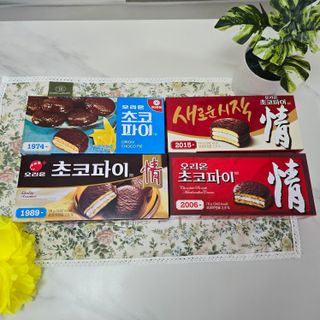 엔젤쏠님이 올린 리뷰 사진 2