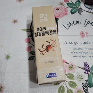 먹찌님이 올린 리뷰 사진 1